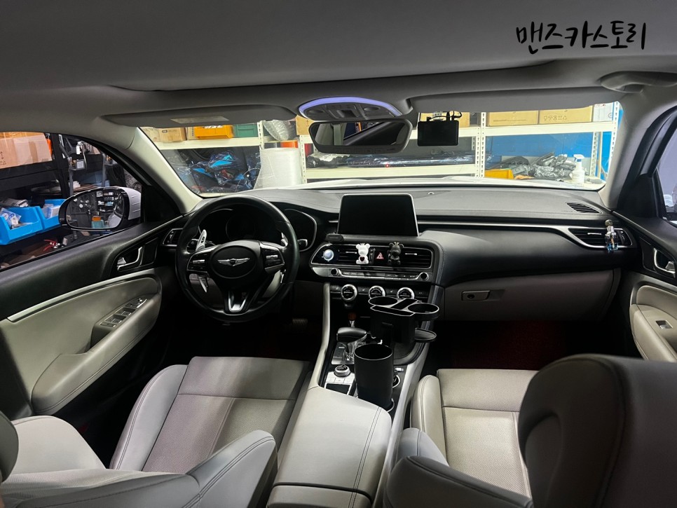 안산 상록구 / 엠비언트 / 제네시스 / G70