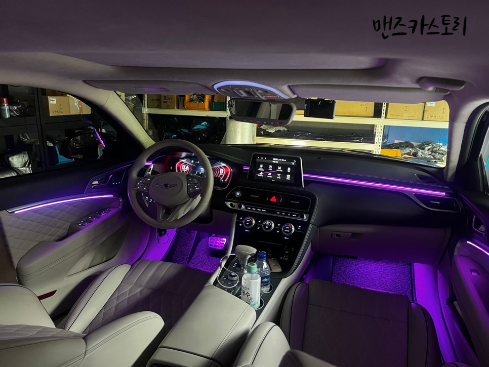 안산 상록구 / 엠비언트 / 제네시스 / G70
