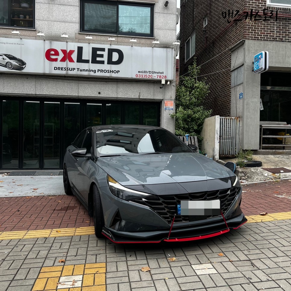 안산 상록구 / 엠비언트 / 현대 / 아반떼