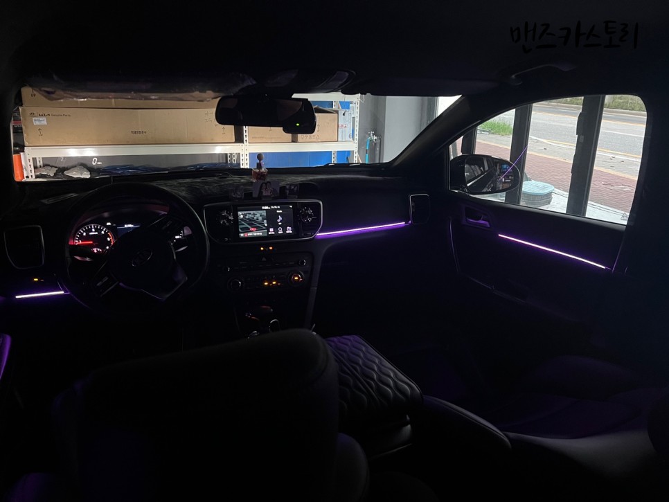 안산 상록구 / 엠비언트 / 기아 / 스포티지