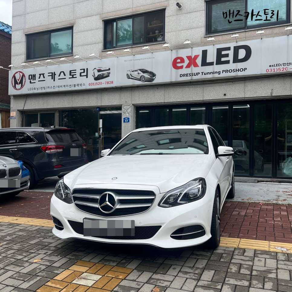 안산 상록구 / 엠비언트 / 벤츠 / E-클래스