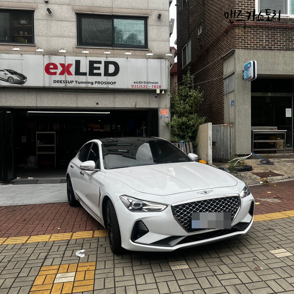 안산 상록구 / 엠비언트 / 제네시스 / G70