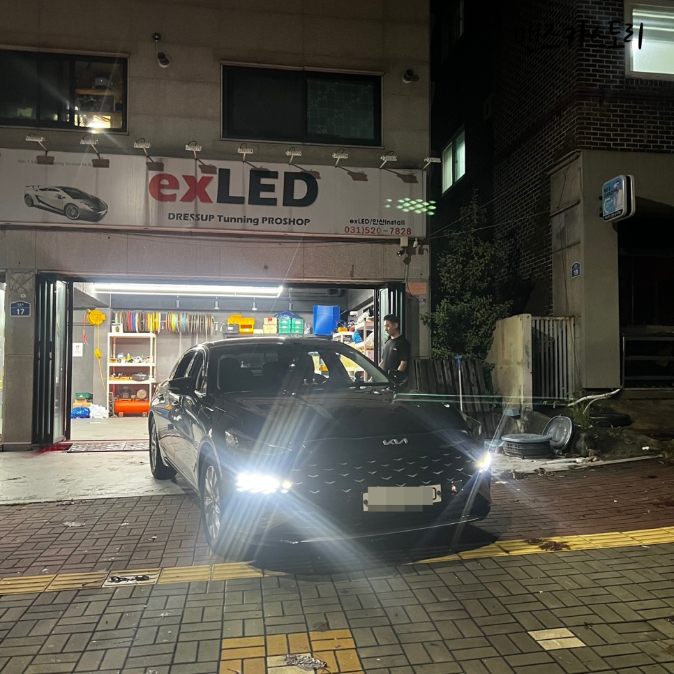 안산 상록구 / 엠비언트 / 기아 / K8