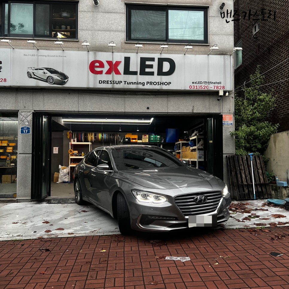 안산 상록구 / 엠비언트 / 현대 / 그랜저