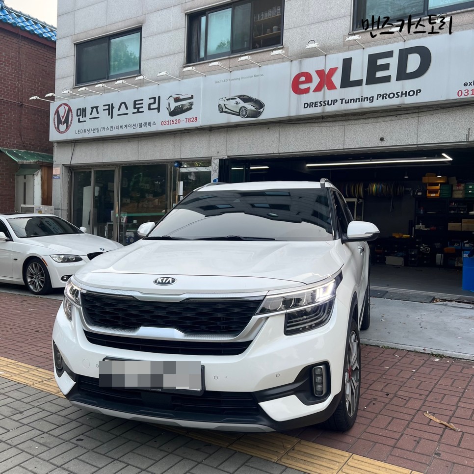 안산 상록구 / 엠비언트 / 기아 / 셀토스