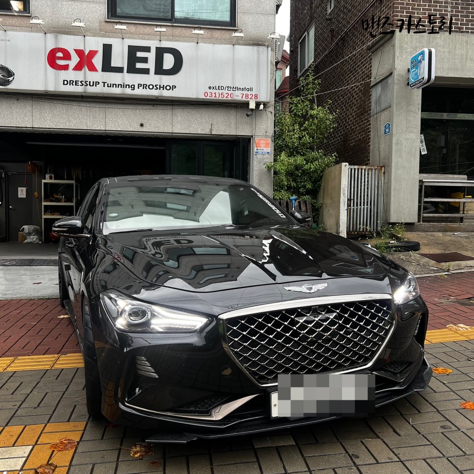 안산 상록구 / 엠비언트 / 제네시스 / G70