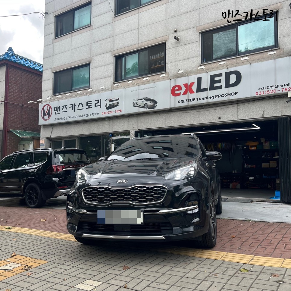 안산 상록구 / 엠비언트 / 기아 / 스포티지
