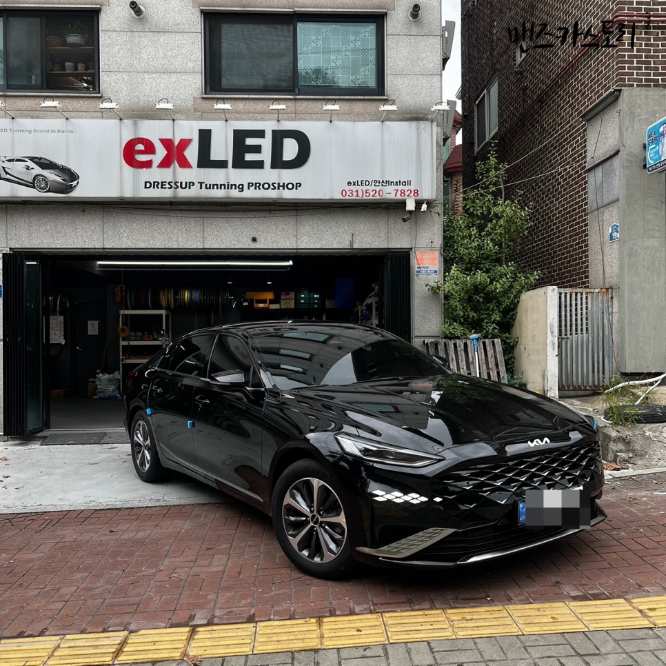안산 상록구 / 엠비언트 / 기아 / K8