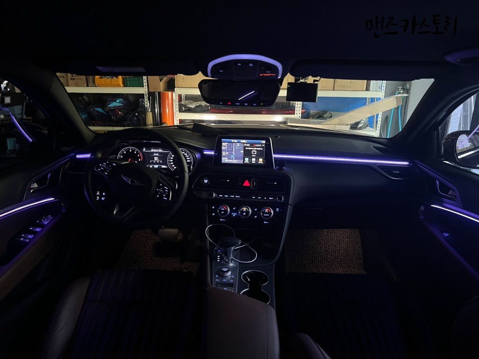 안산 상록구 / 엠비언트 / 제네시스 / G70