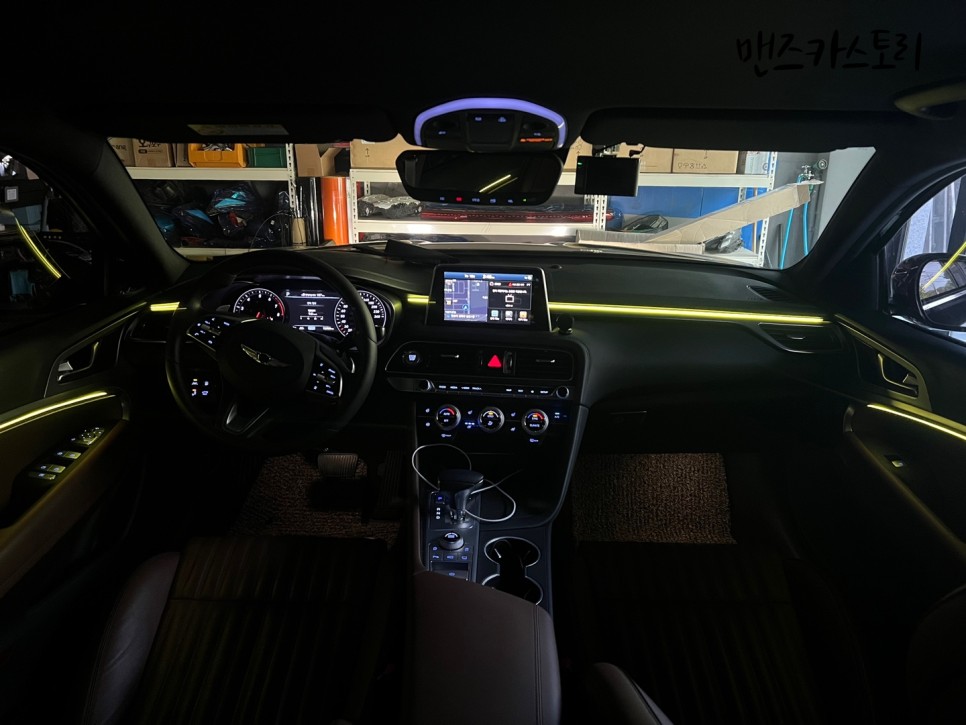 안산 상록구 / 엠비언트 / 제네시스 / G70
