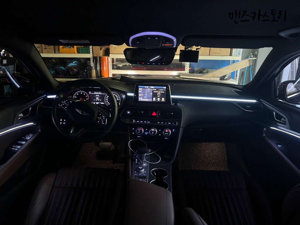 안산 상록구 / 엠비언트 / 제네시스 / G70