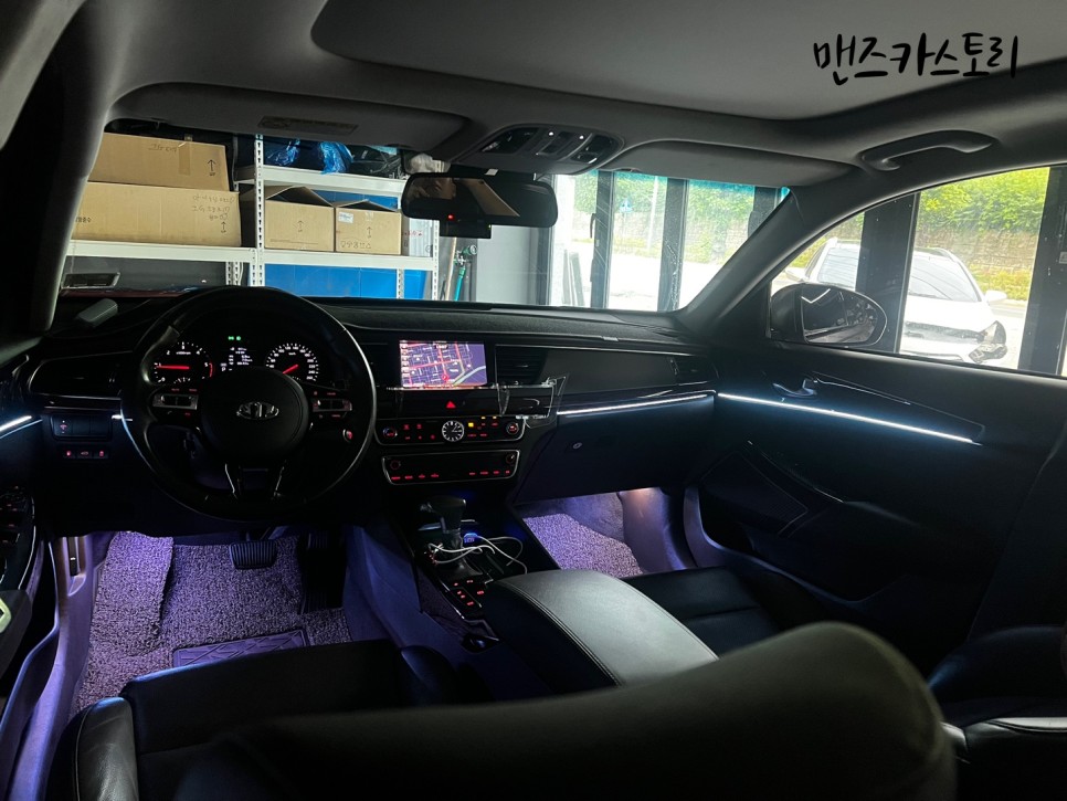 안산 상록구 / 엠비언트 / 기아 / K7