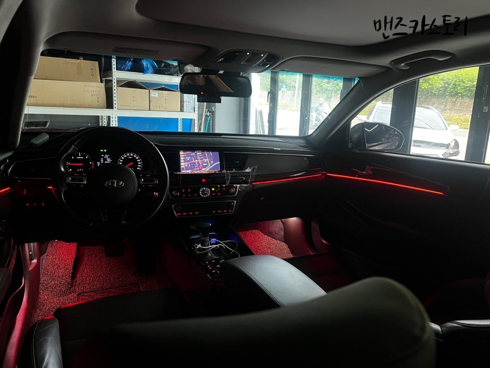 안산 상록구 / 엠비언트 / 기아 / K7
