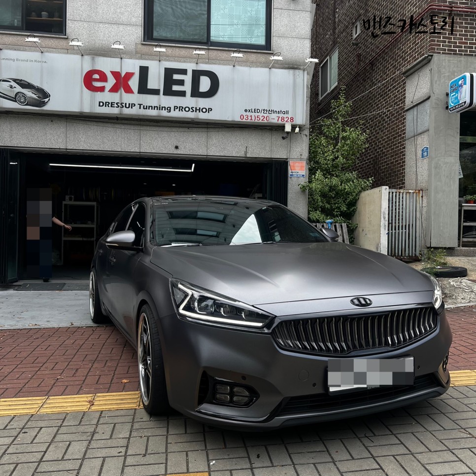 안산 상록구 / 엠비언트 / 기아 / K7