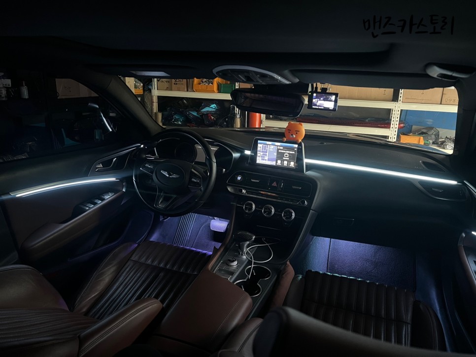 안산 상록구 / 엠비언트 / 제네시스 / G70