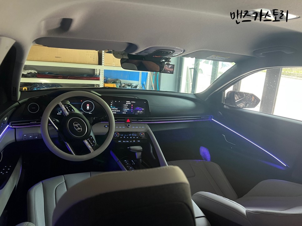 안산 상록구 / 엠비언트 / 현대 / 아반떼