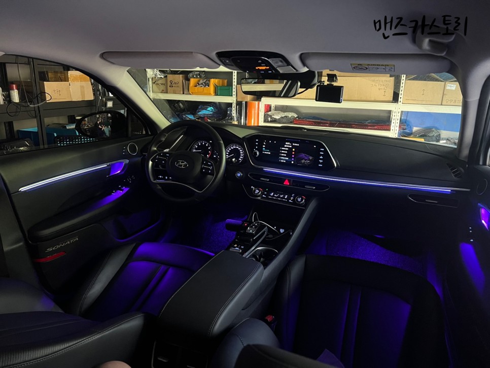 안산 상록구 / 엠비언트 / 현대 / 쏘나타