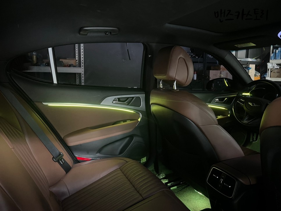 안산 상록구 / 엠비언트 / 제네시스 / G70