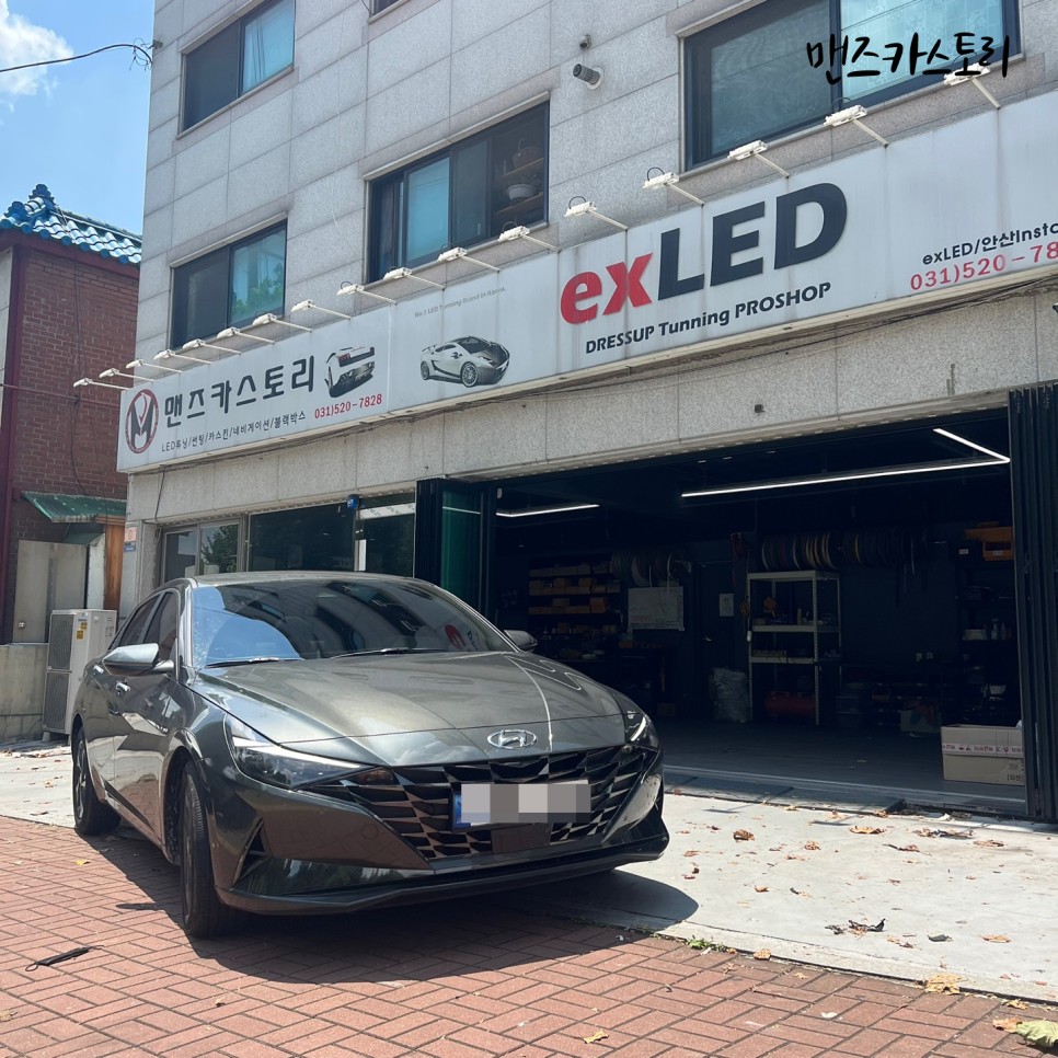 안산 상록구 / 엠비언트 / 현대 / 아반떼