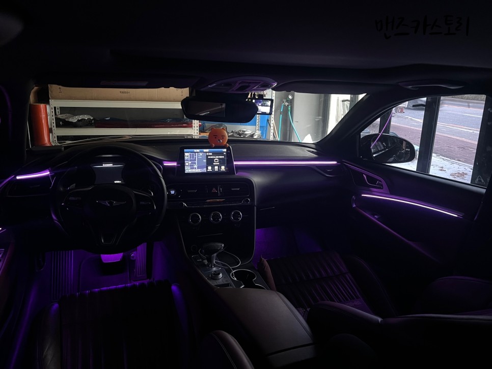 안산 상록구 / 엠비언트 / 제네시스 / G70