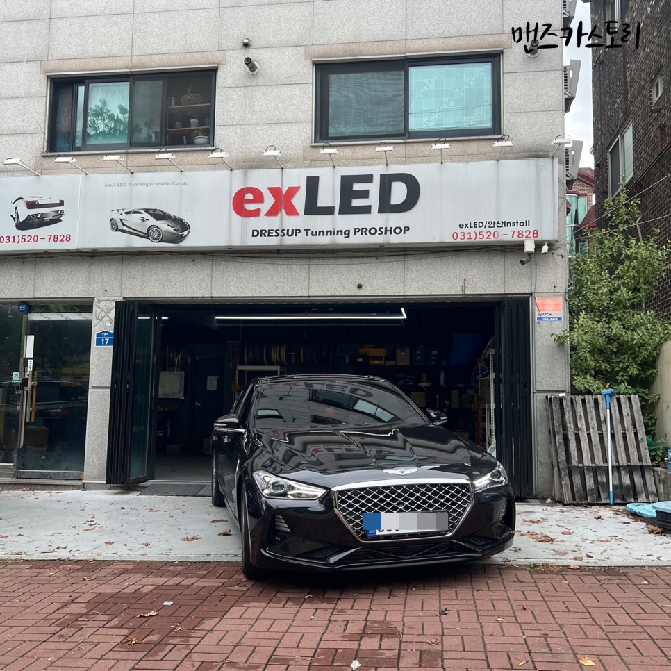 안산 상록구 / 엠비언트 / 제네시스 / G70
