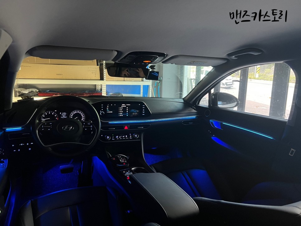 안산 상록구 / 엠비언트 / 현대 / 쏘나타
