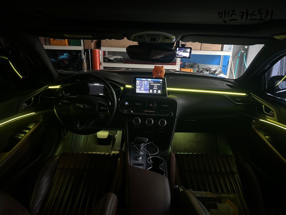 안산 상록구 / 엠비언트 / 제네시스 / G70