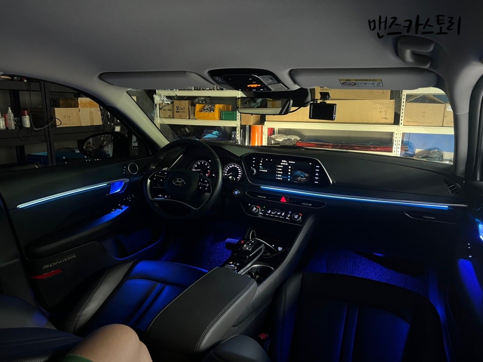 안산 상록구 / 엠비언트 / 현대 / 쏘나타