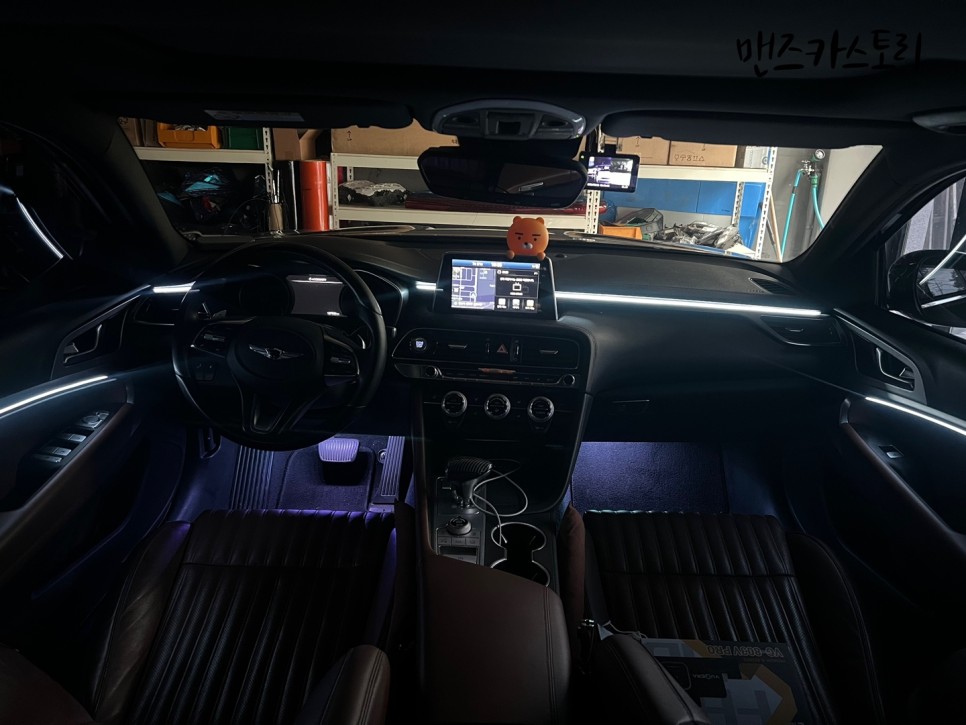 안산 상록구 / 엠비언트 / 제네시스 / G70