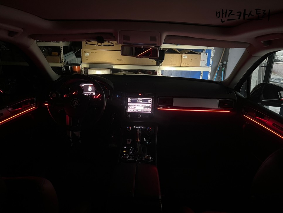 안산 상록구 / 엠비언트 / 폭스바겐 / 투아렉