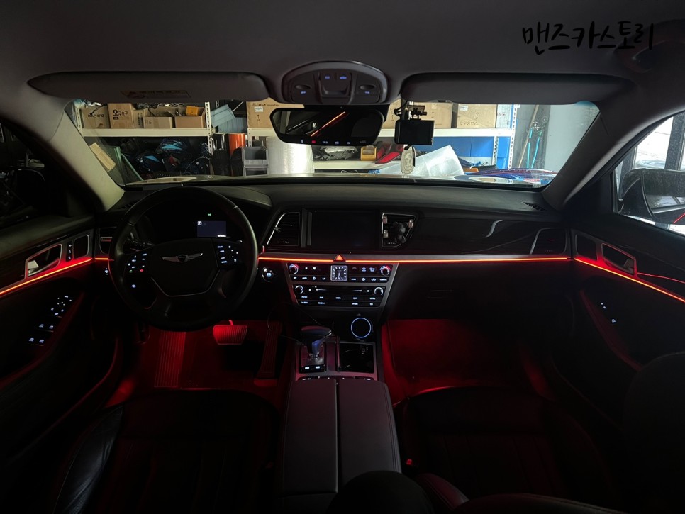 안산 상록구 / 엠비언트 / 제네시스 / G80