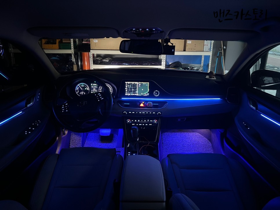 안산 상록구 / 엠비언트 / 현대 / 그랜저