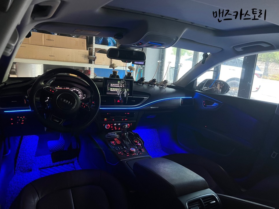 안산 상록구 / 엠비언트 / 아우디 / A7