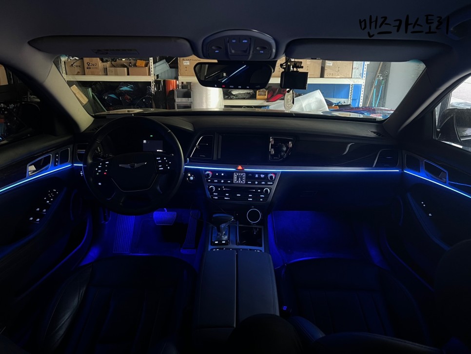 안산 상록구 / 엠비언트 / 제네시스 / G80