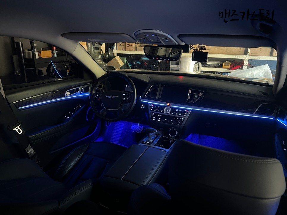 안산 상록구 / 엠비언트 / 제네시스 / G80