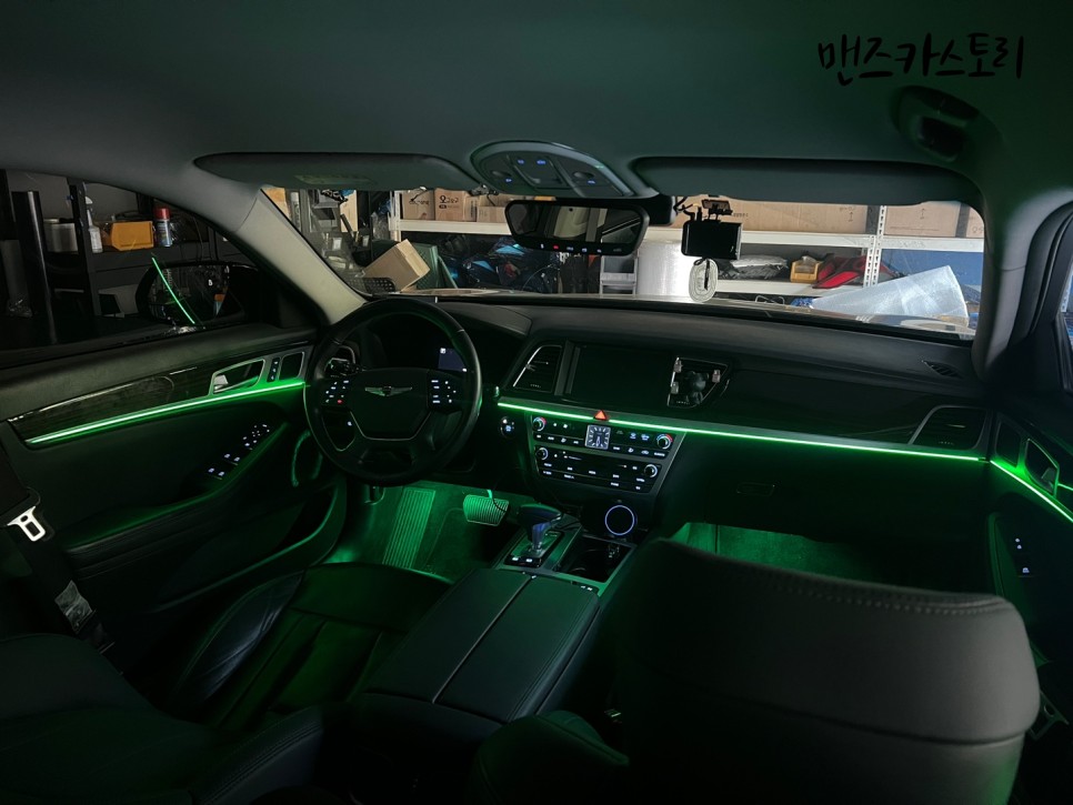 안산 상록구 / 엠비언트 / 제네시스 / G80