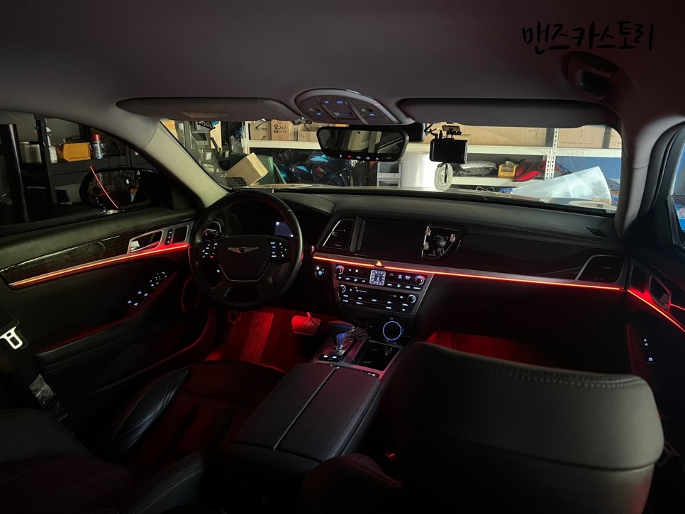 안산 상록구 / 엠비언트 / 제네시스 / G80