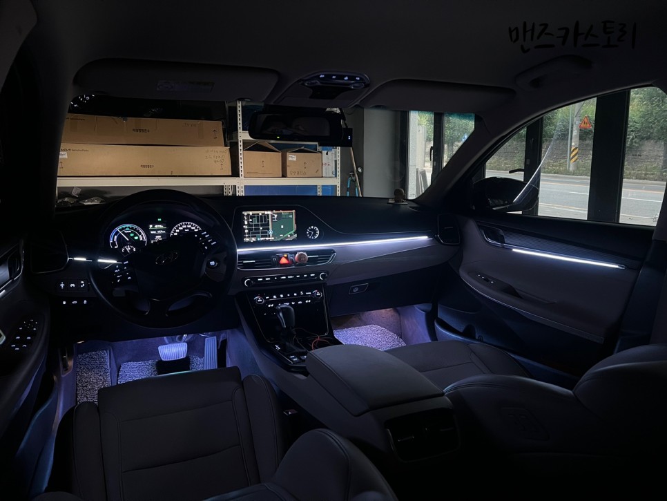 안산 상록구 / 엠비언트 / 현대 / 그랜저