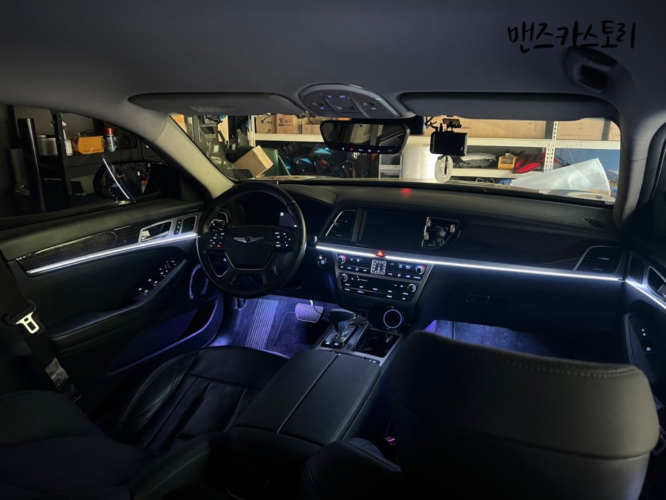 안산 상록구 / 엠비언트 / 제네시스 / G80
