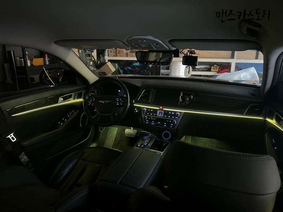 안산 상록구 / 엠비언트 / 제네시스 / G80