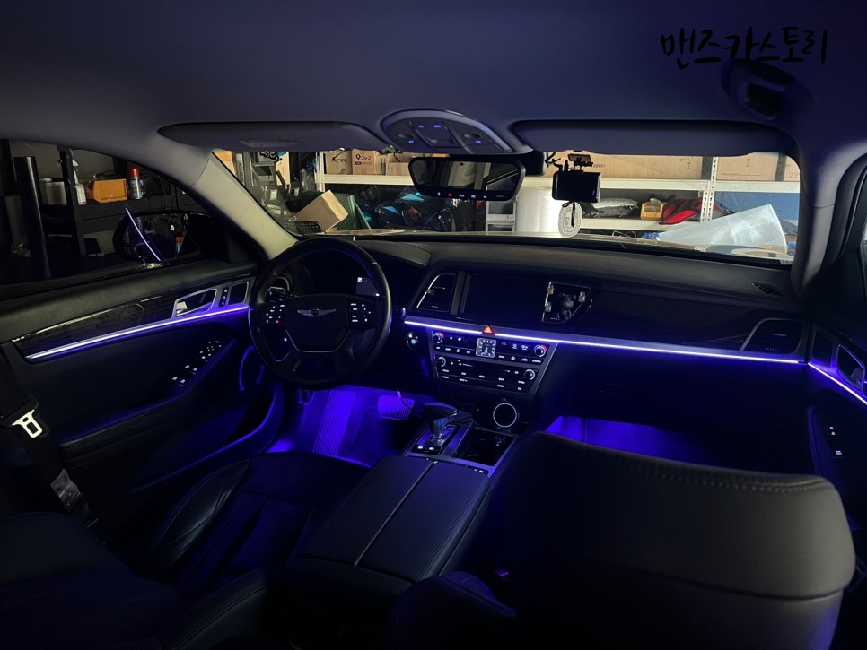안산 상록구 / 엠비언트 / 제네시스 / G80