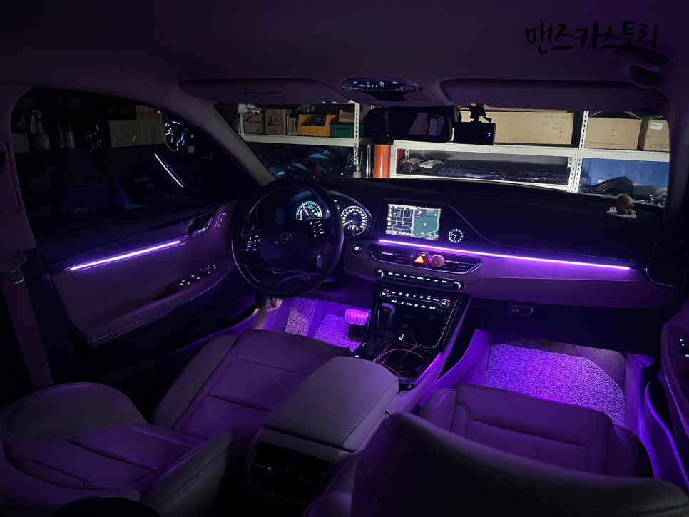 안산 상록구 / 엠비언트 / 현대 / 그랜저