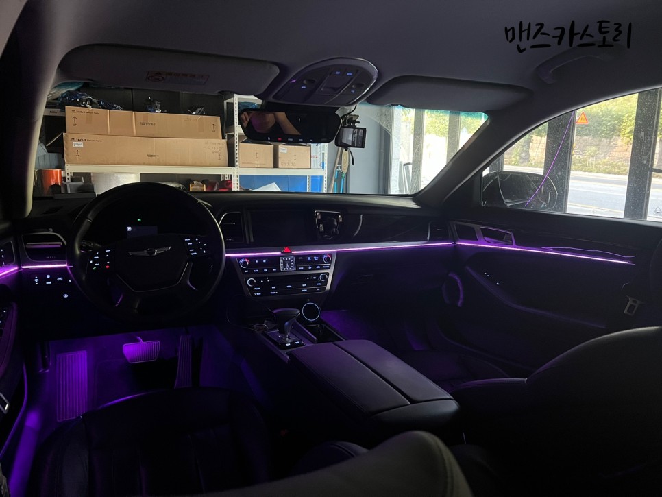 안산 상록구 / 엠비언트 / 제네시스 / G80
