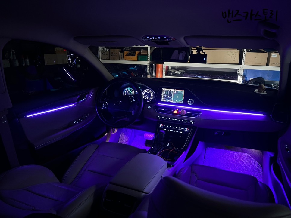 안산 상록구 / 엠비언트 / 현대 / 그랜저