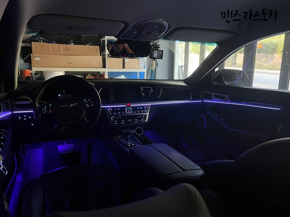 안산 상록구 / 엠비언트 / 제네시스 / G80