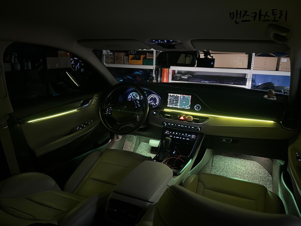 안산 상록구 / 엠비언트 / 현대 / 그랜저