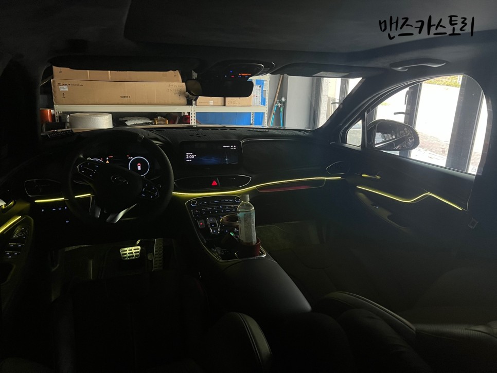 안산 상록구 / 엠비언트 / 현대 / 싼타페