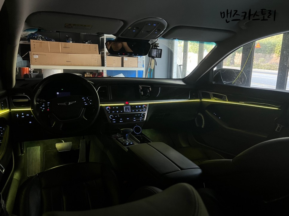 안산 상록구 / 엠비언트 / 제네시스 / G80