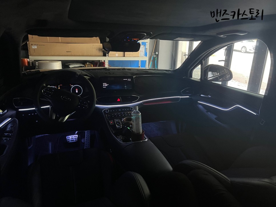 안산 상록구 / 엠비언트 / 현대 / 싼타페