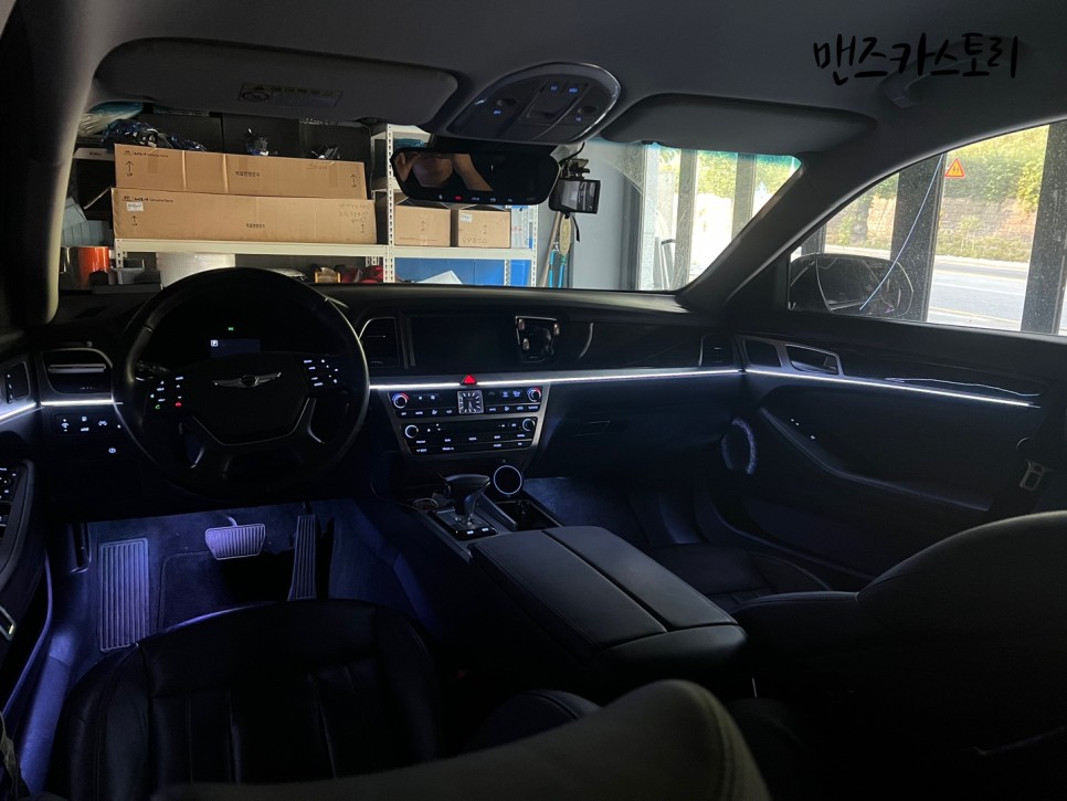안산 상록구 / 엠비언트 / 제네시스 / G80